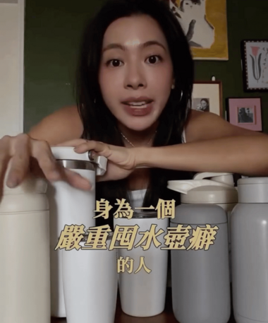 luu chen