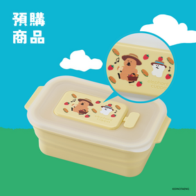 DINOTAENG 官方授權酷可森活餐盒 - 踏青款