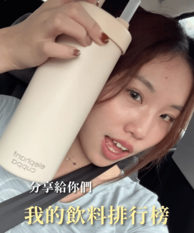 涂吐司