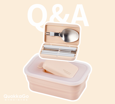 【新品 Q&A】𝗤𝘂𝗼𝗸𝗸𝗮𝗚𝗼 ▸你想知道的所有問題 ❓