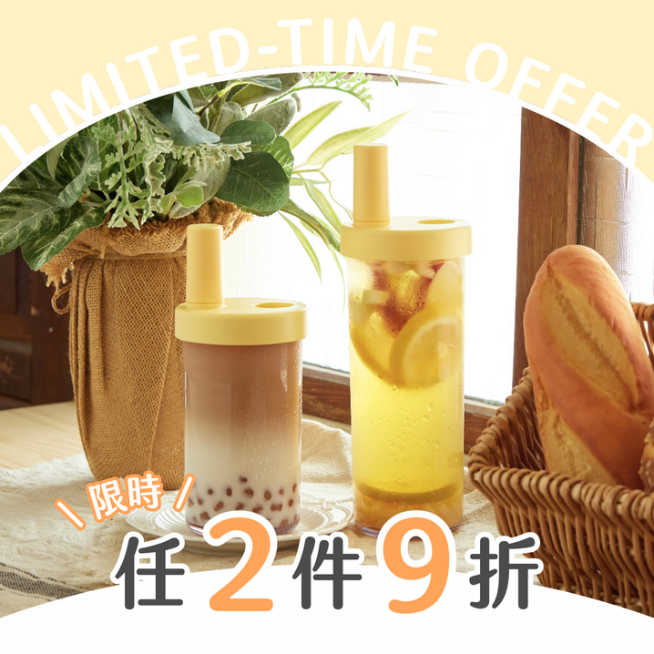 大象杯3代－布丁歐蕾