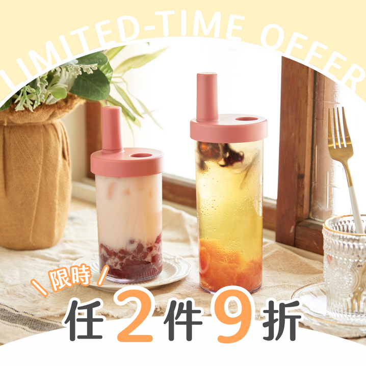 大象杯3代－莓果奶昔