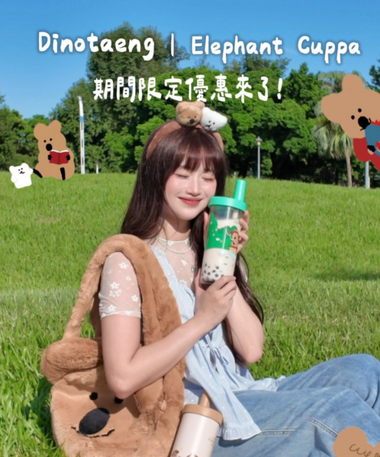 波波 ❤️❤️
