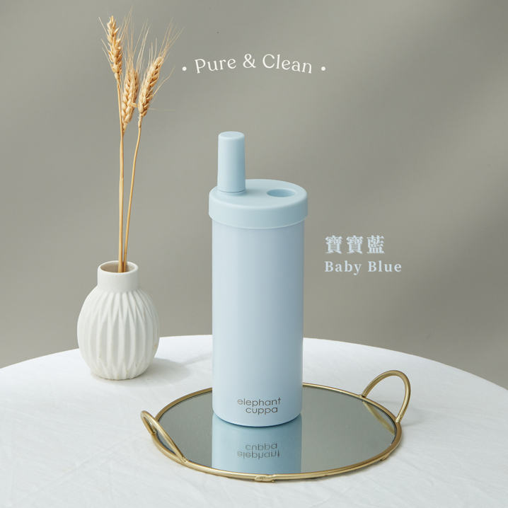 【限時預購】大象杯S⁺ 陶瓷升級版 — 寶寶藍
