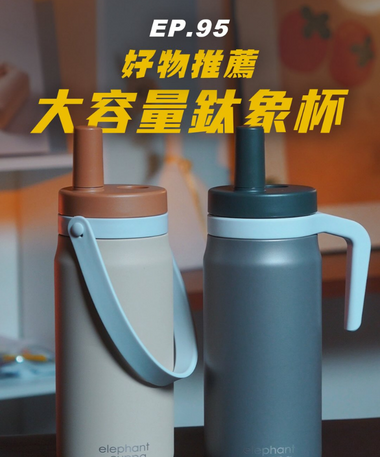 DA 尼爾丹丹