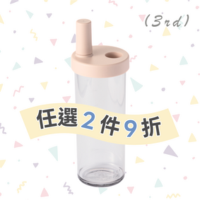 【新品上市】大象杯3代－裸霧粉