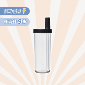 大象杯3代－經典玄黑