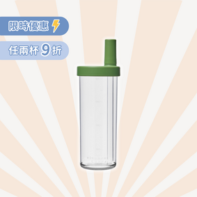大象杯3代－宇治抹茶
