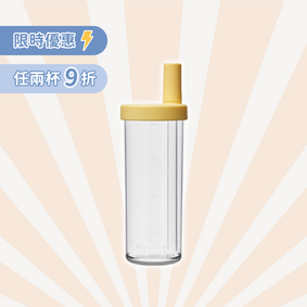 大象杯3代－布丁歐蕾