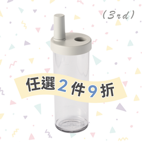 【新品上市】大象杯3代－大象灰