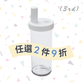 大象杯3代－經典純白