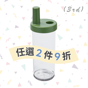 大象杯3代－宇治抹茶