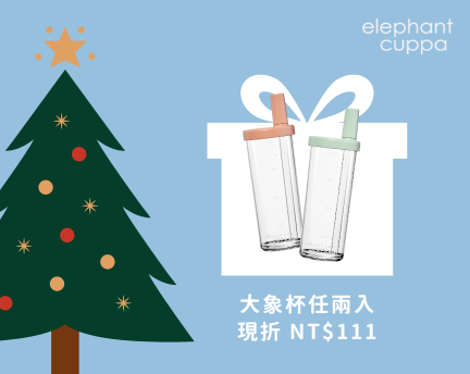 最新消息內文 (2).png 最新消息內文 (2).png