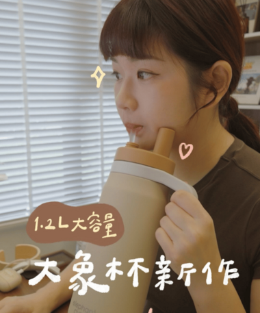 ✦ 星星