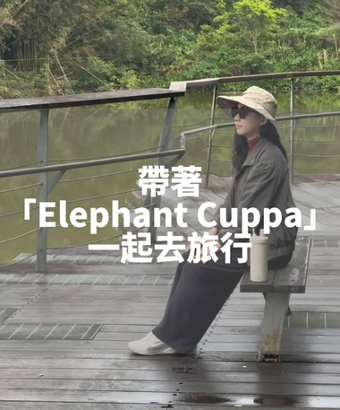 大家好，我們是吃貨夫妻