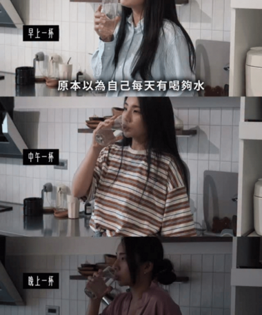 澄樺