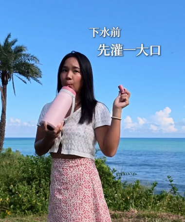 佳寧Iris