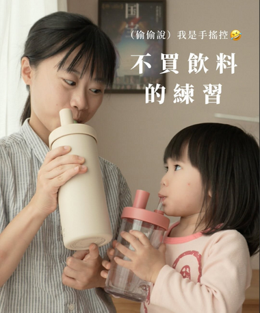 Kasin｜簡單生活誌